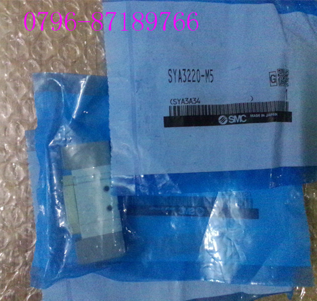 SMC new original solenoid valve SYA3220-M5 SYA3120-C4