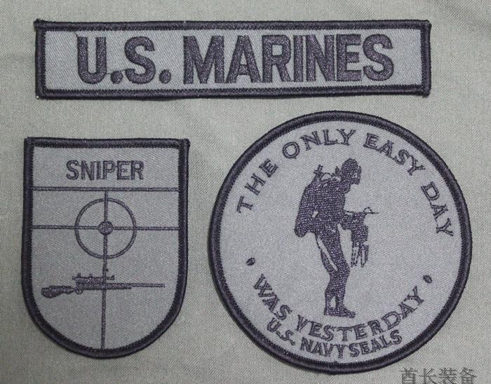 USMC training armband 3-piece set of logo embroidery Velcro