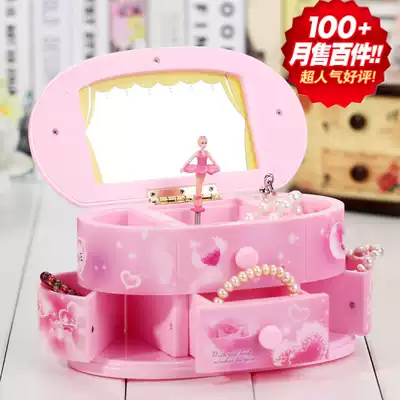 Music box dancing Princess rotating jewelry music box creative ballet girl children Girl Happy birthday gift