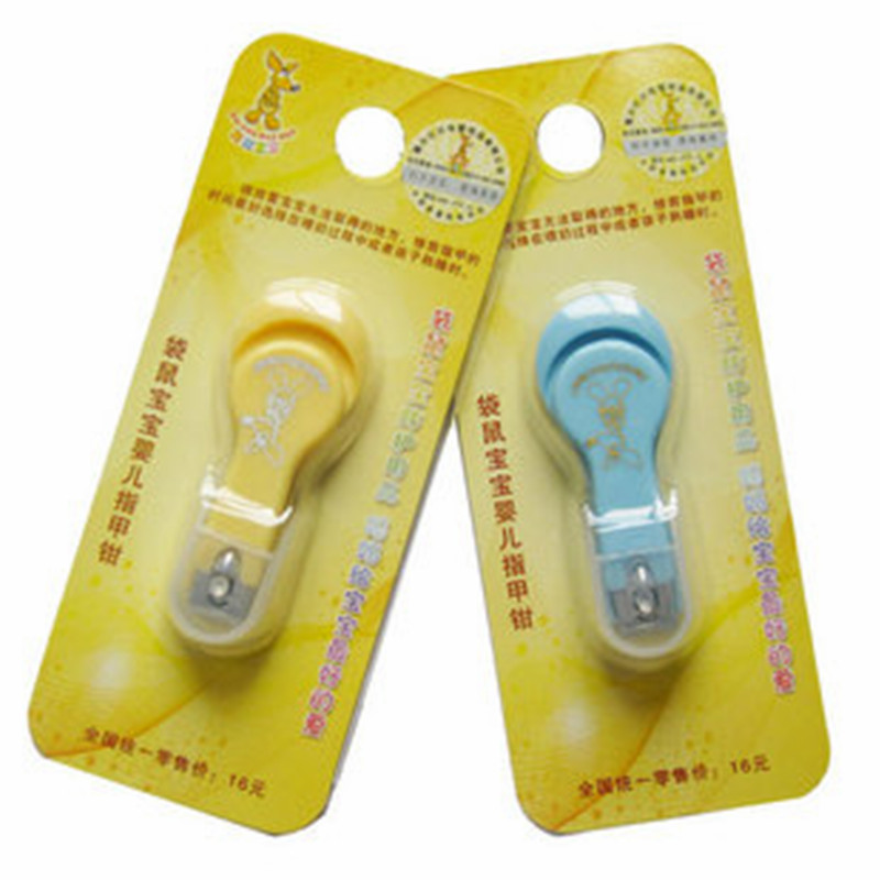 Kangaroo baby toddler baby special nail clippers nail clippers nail clippers