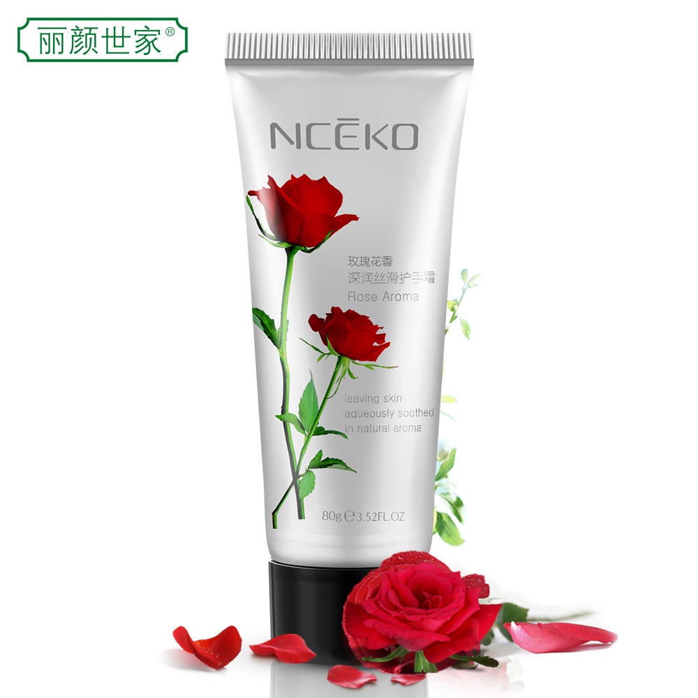 丽颜世家玫瑰护手霜80g修复深层滋润嫩白肌肤补水保湿去老茧冬季