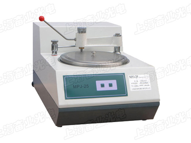 MPJ-25 Type Gold Phase Sample Grinding Machine