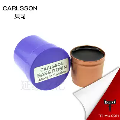 Sweden Carlsson Carlsson Bass Rosin Double bass Rosin Double cello Rosin