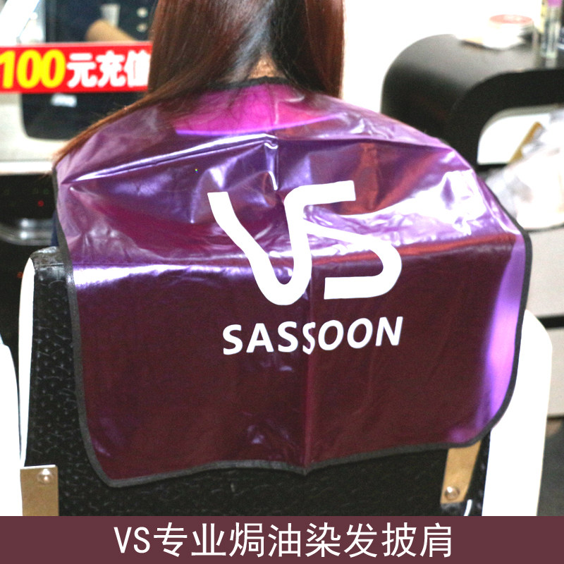 Dye Hair Shawl Beauty Hair Bib Transparent Waterproof Oiled Oil Shawl Hot Hair Thickened Home Shawl Hair Dyeing Tool Shawl