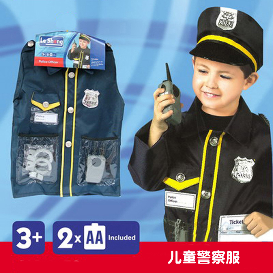 Halloween Children's Cosplay Costume Kids Clothes Engineer Doctor Nurse Fire Spacesuit Uniform