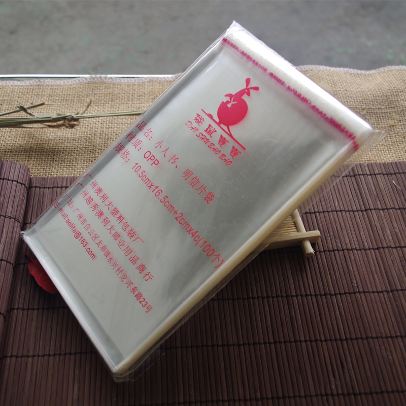 10 5 * 16 5 2 * 4C Pouch Stamp Sheetlet Stamps Philately Philately Bag Rat baby OPP stamps