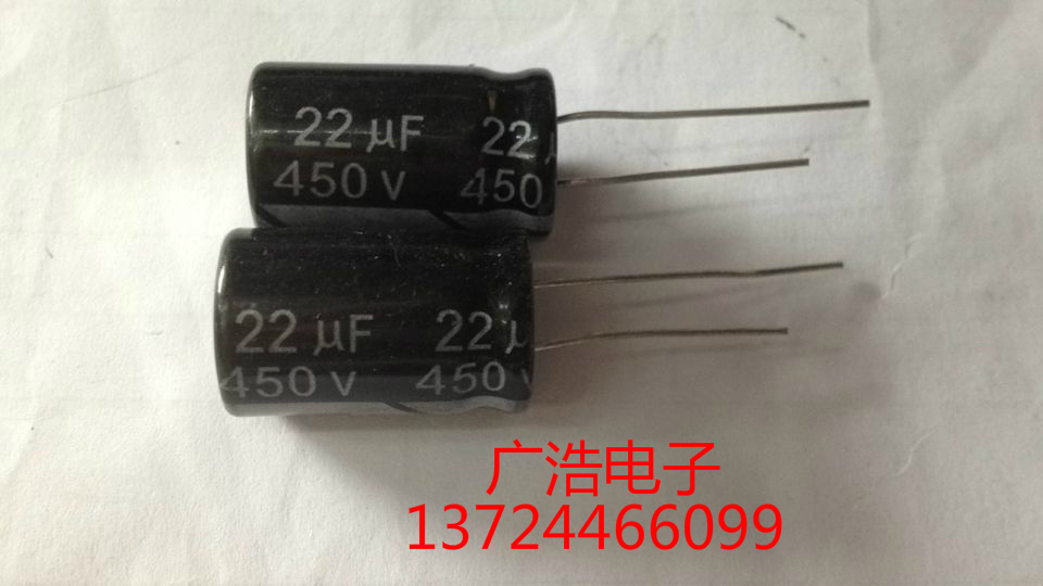 Electrolytic capacitor 450V22UF 22UF 450V 400V22UF 13 * 21 new