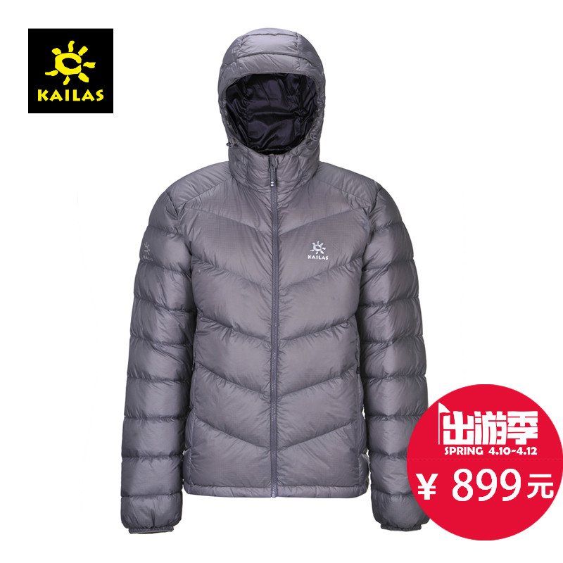 KAILAS/凯乐石 户外男款中厚连帽羽绒服保暖外套 KG310034
