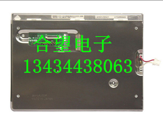 Zhongfu FG080010DNCWAG10 Sharp LQ080V3DG01 original imported LCD screen