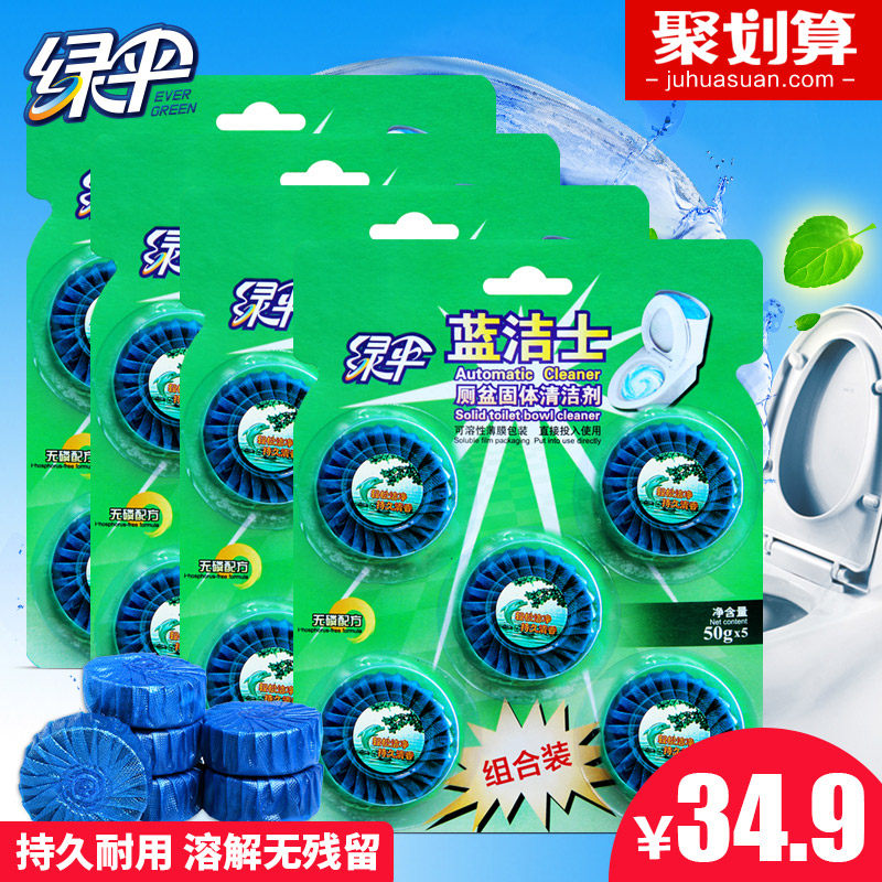 ��ɡ��ޱ�����������ʿ5�����