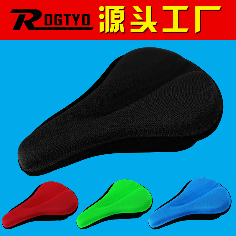 Bike Cushion Sleeve Thickened silicone Climbing Car Cushion Cover Sponge Seat Cushion Comfort shock absorbing seat riding kit