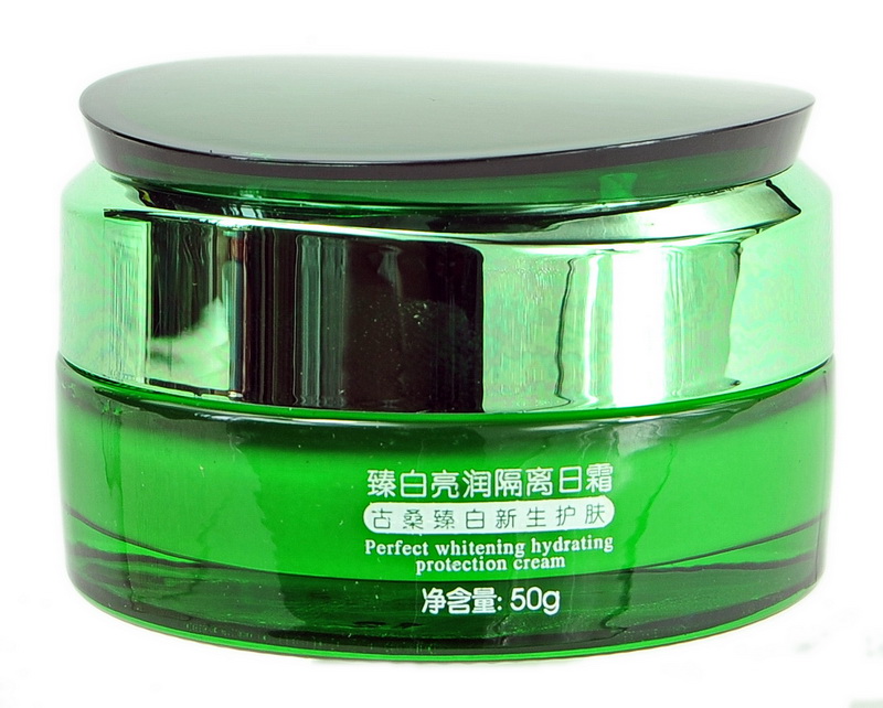 古桑 臻白亮润隔离日霜 50g  保湿美白护肤