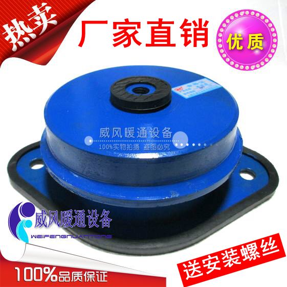 Machine equipment spring shock absorber ventilator damper ZTG damper spring damper 350KG