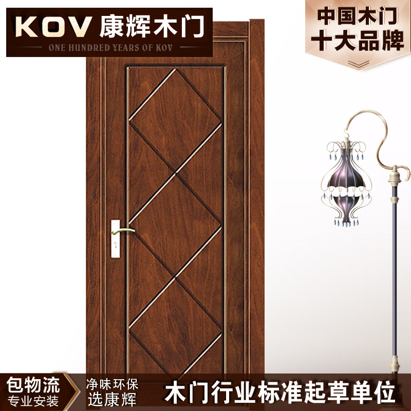 ����ʵľ����ľ�ſ���ƽ����ϵ��