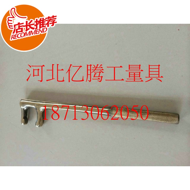 Copper F type valve wrench explosion-proof valve wrench explosion-proof two-claw valve wrench antimagnetic F valve wrench