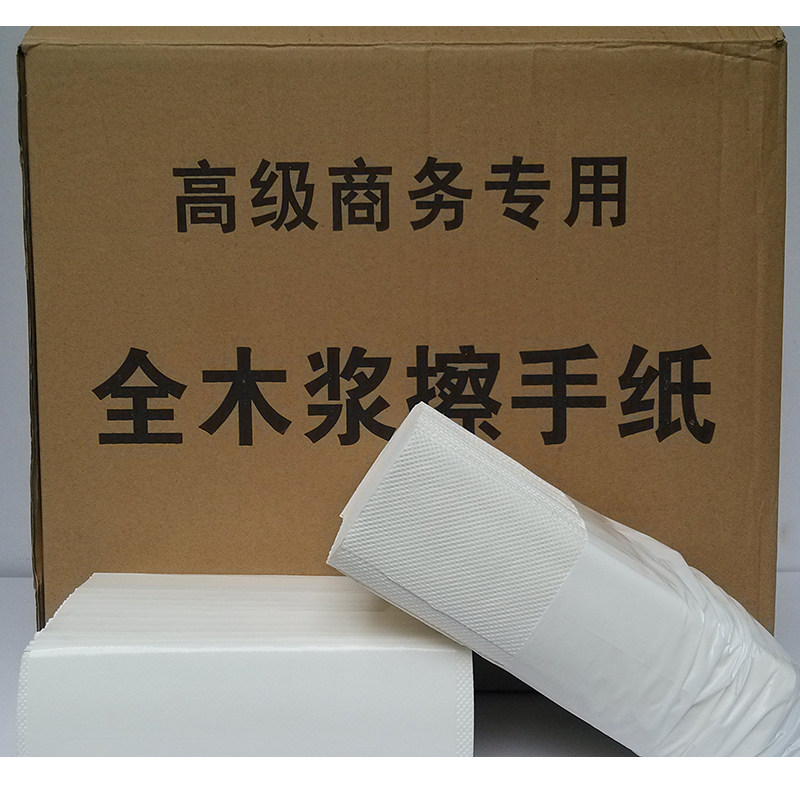 Full Wood Pulp Business Toilet Paper Hotel Mall with high-grade quality erase toilet paper wipe out toilet paper towels