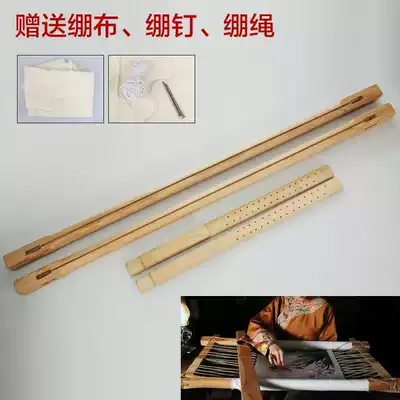 Su embroidery DIY professional embroidery frame embroidery stretch embroidery cross stitch handmade DIY universal tensioned frame Su embroidery hand tools