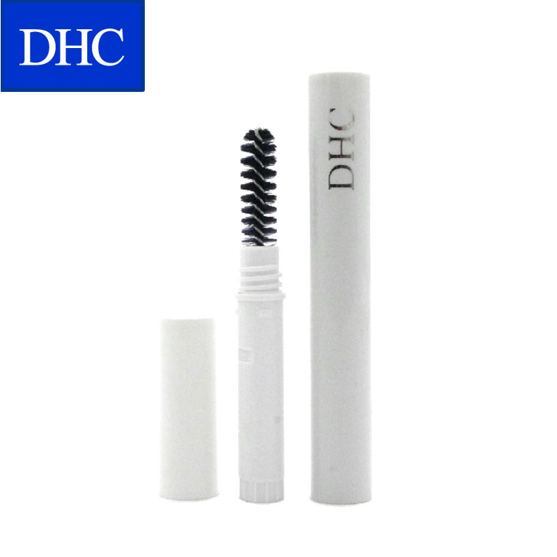 DHC 眉笔眉粉两用笔管（附眉刷）美容辅助工具 方便携带畅销日本