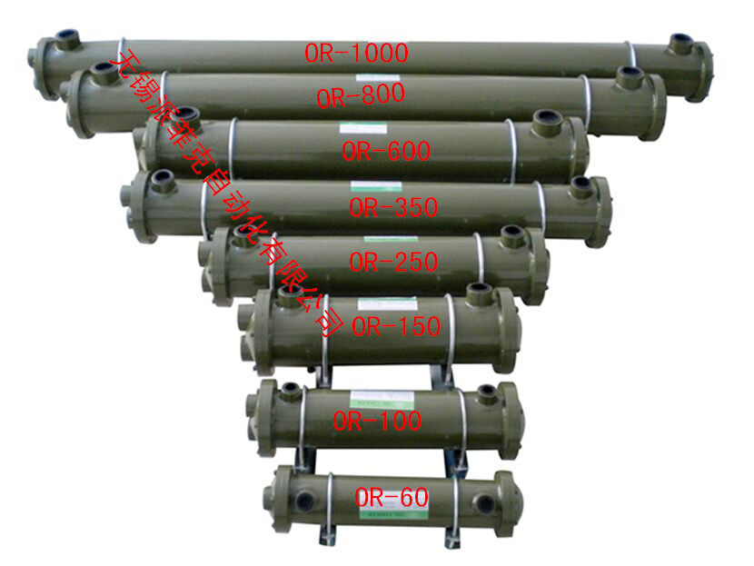 Hydraulic multi-pipeline water cooler OR-60 OR-100 OR-150 OR-250 OR-350 GLC