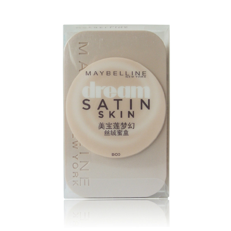 包邮美宝莲 梦幻丝绒蜜盒粉饼遮瑕彩妆滋润保湿干粉定妆粉晚安粉