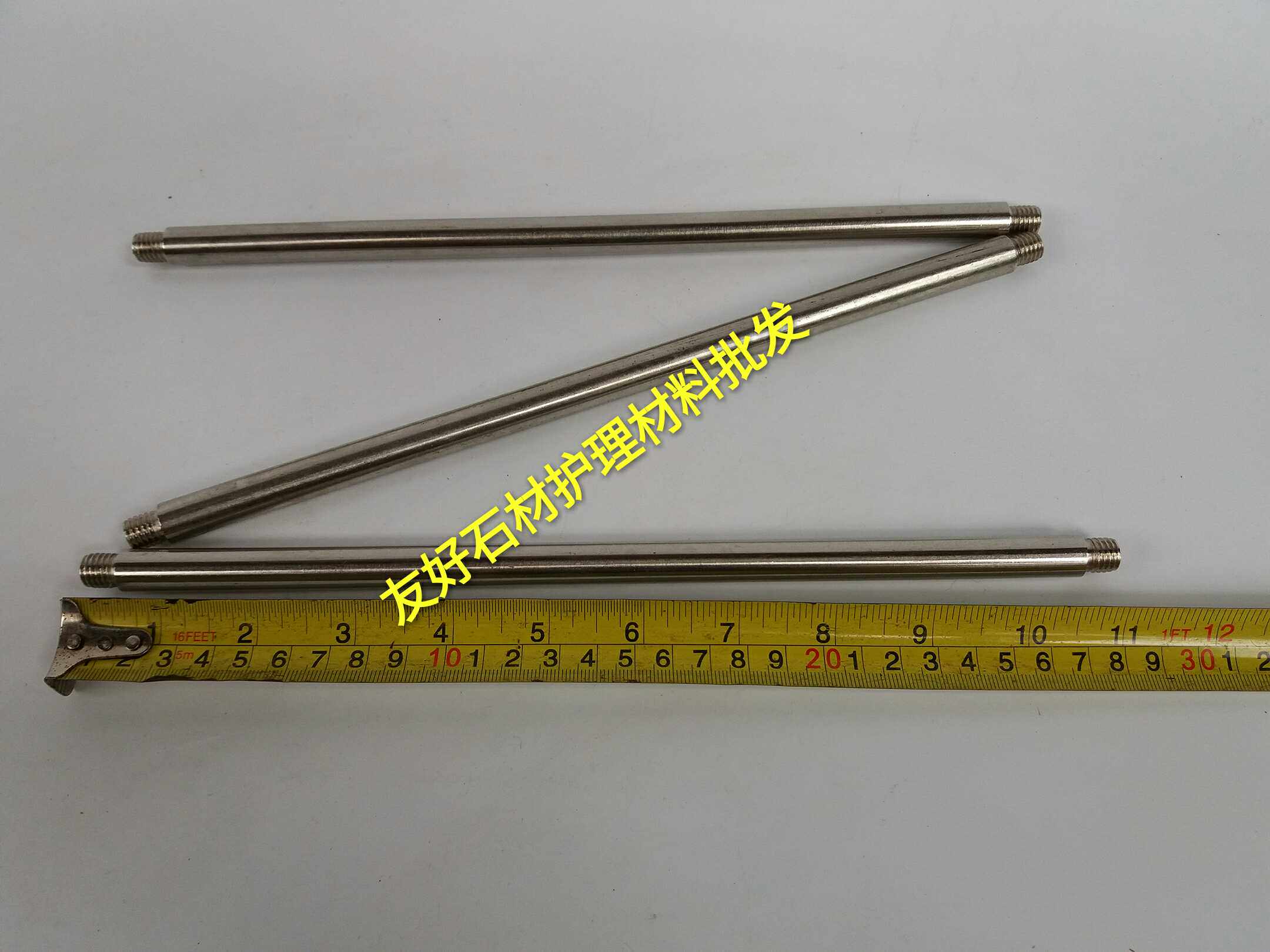 Jiahua Machine Parts Refurbished Machine Parts A Grinder Parts Small Machine 2 5HP Machine Parts - Taobao