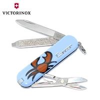 Vickers Swiss Army Knife ngoài trời Tự vệ Mini Công cụ gấp đa chức năng Ung thư dao găm quân đội Mỹ