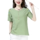 Áo thun nữ size lớn 2019 hè mới thả lỏng gió quốc gia ngắn tay áo thun thêu hoa thủy triều áo phông trơn Áo phông