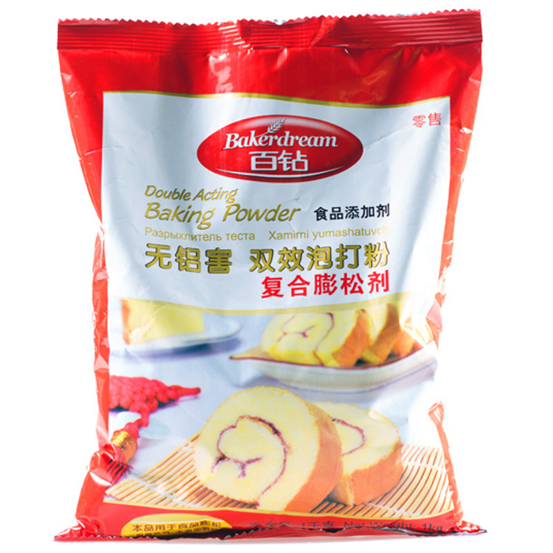 【天猫超市】安琪百钻无铝害双效泡打粉1000g 复配膨松剂蛋糕原料