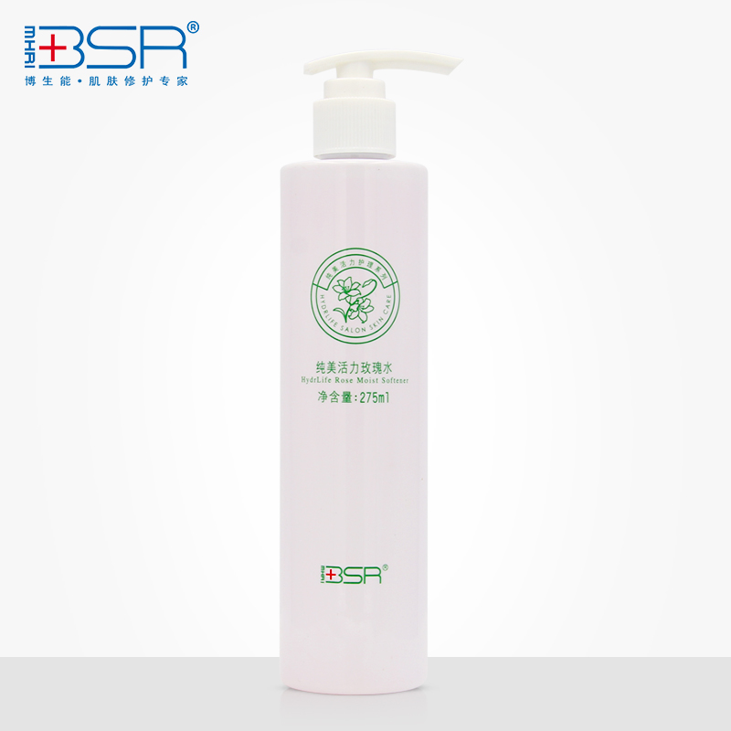 BSR/博生能纯美活力玫瑰水补水保湿爽肤水控油缓解衰老正品化妆品