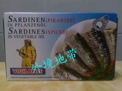 Hong Kong and Macao VIGILANTE Guard brand spicy sardines 125g canned sardines imported from Spain