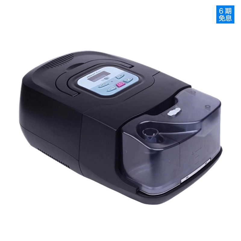 咨询惊喜/瑞迈特呼吸机BMC-660 治疗打鼾器 睡眠呼吸暂停顺丰包邮