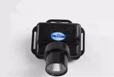 Ocean King IW5130A miniature explosion-proof headlight LED mine light Hard hat light