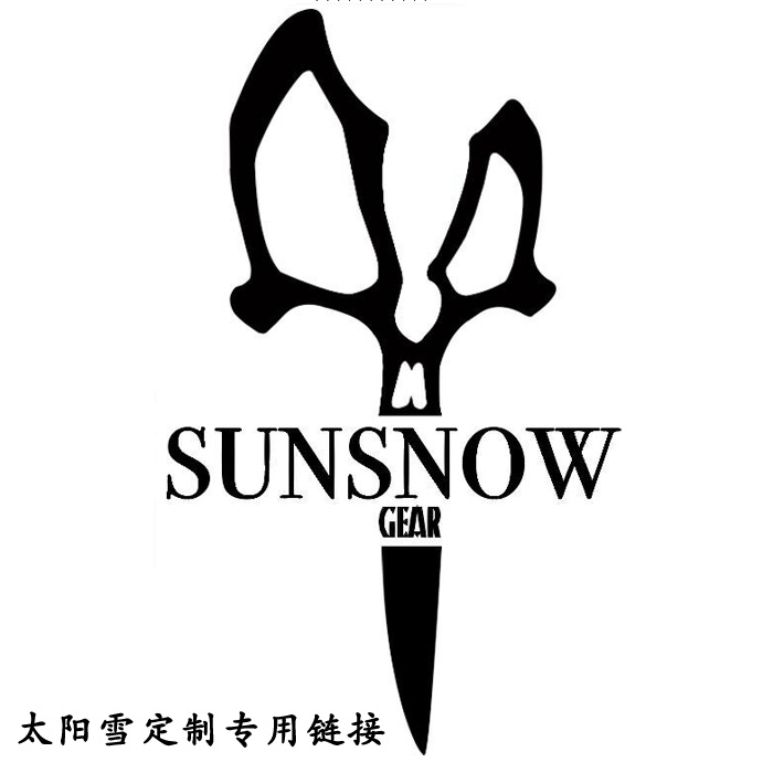 (SunSnow Custom link)SunSnow Gear MOLLE comes with a single backpack camouflage vest