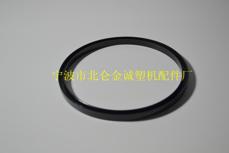 Haitian injection molding machine accessories B-50 sealing ring Bypass oil filter seal Oil treasure U-ring