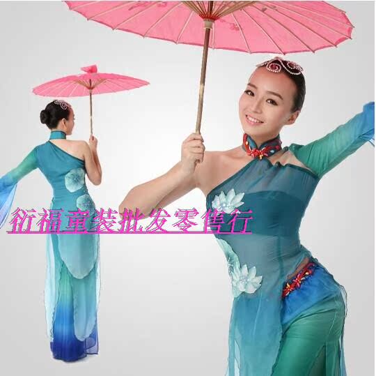 Custom-made Taoli Cup Dance Competition Costume Feathered Snake Costume Classical Dance Costume Classical Costume