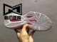 Giày bóng rổ Li Ning bột anh đào chuyên nghiệp outfield chiến đấu mặc abpj039-4