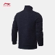 Li Ning áo len nam mới Wade loạt áo khoác cardigan dài tay đứng cổ áo Thể thao mùa hè mỏng - Thể thao lông cừu / jumper