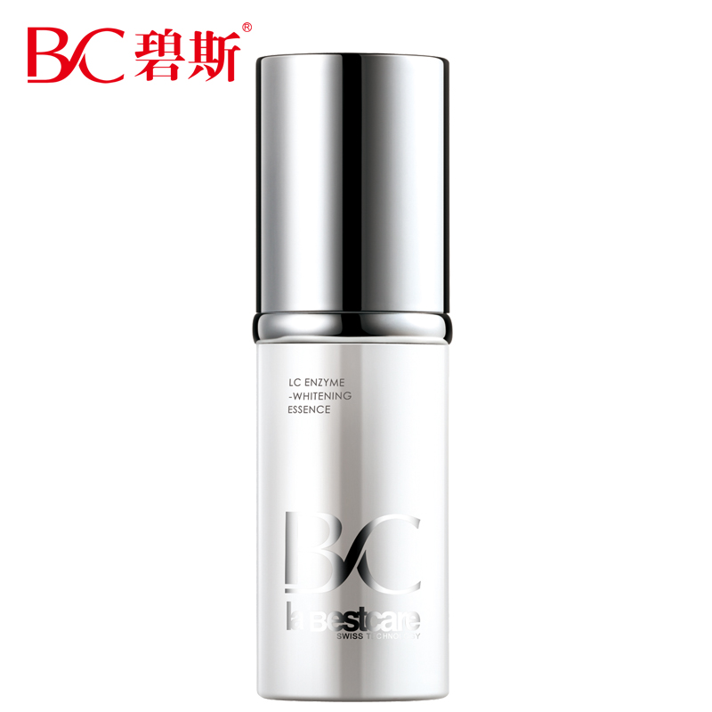 官方正品专柜 碧斯酵素激白精华液30ml 排除色素晦暗提亮肤色去黄