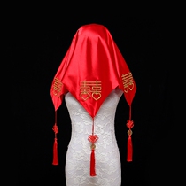 Wedding supplies Chinese wedding newcomer hijab HIPPA festive headscarf red beauty bride wedding hijab