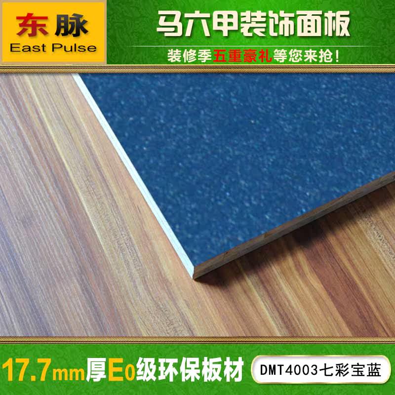 ������������4003