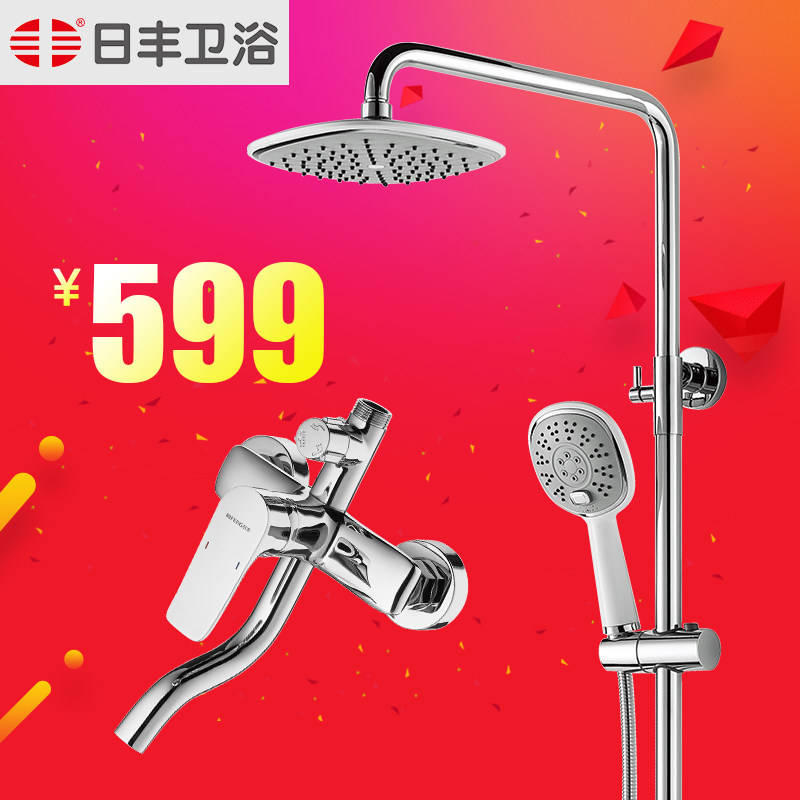 �շ���ԡ�������ζ���98128