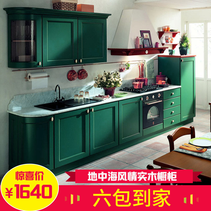 ����������һ�����γ����������