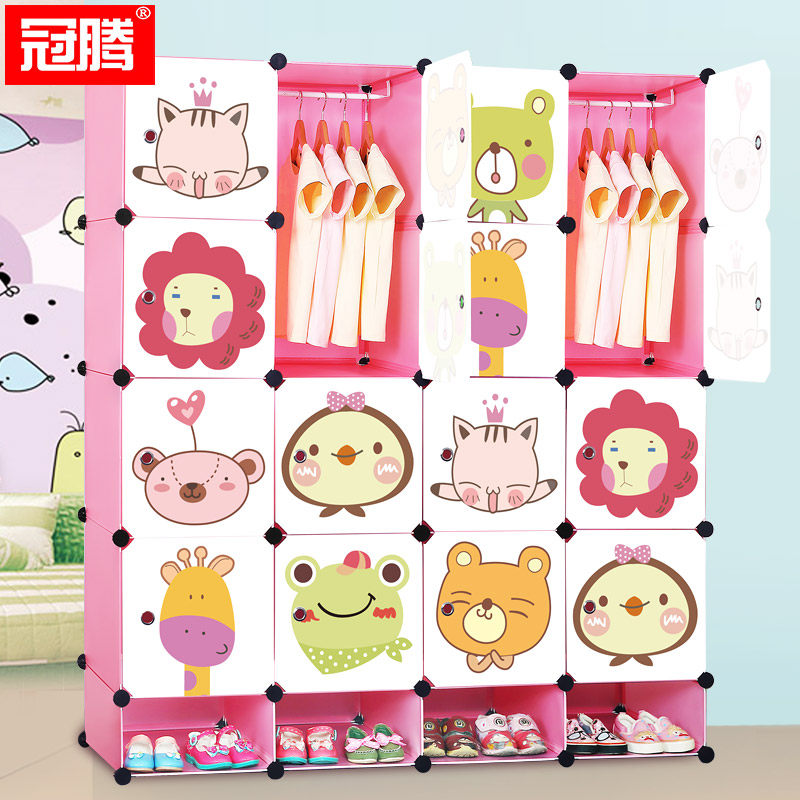 ���ڿ�ͨ��ͯ�¹�KTXG-06