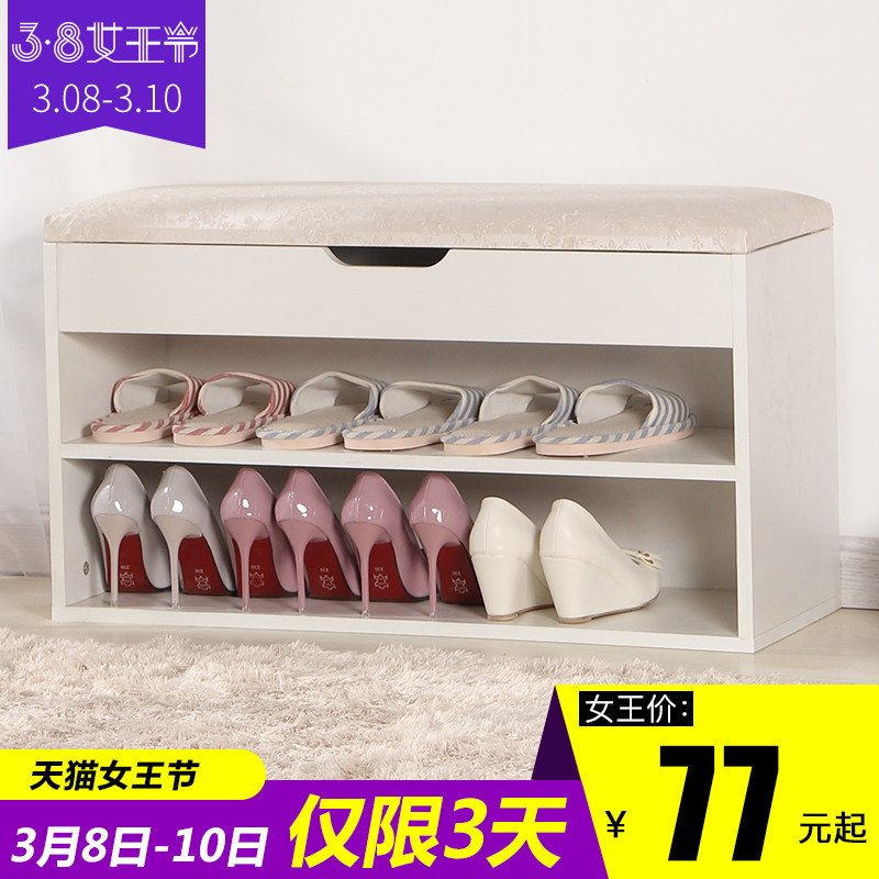 ���Ƽ�����Լ��Ь�ʴ���Ь��