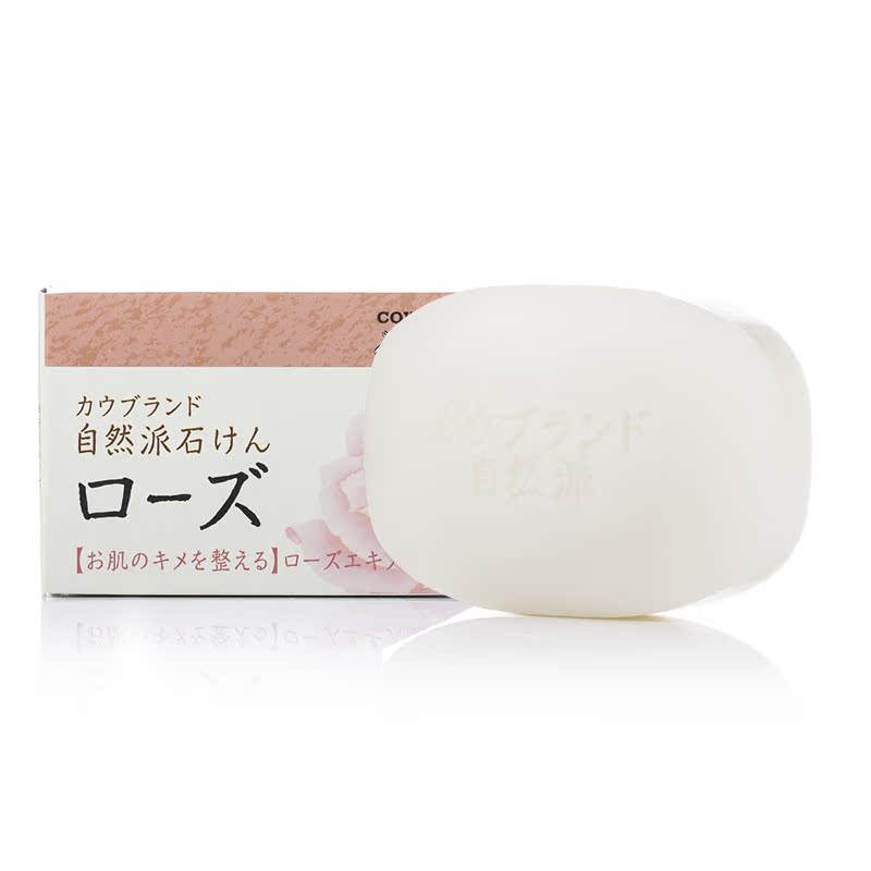 COW BRAND牛牌牛乳石硷自然派洁面皂100g玫瑰香味沐浴皂
