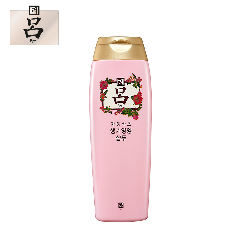 韩国爱茉莉 粉吕 花源滋养洗发乳200g 吹烫损伤 滋养修护