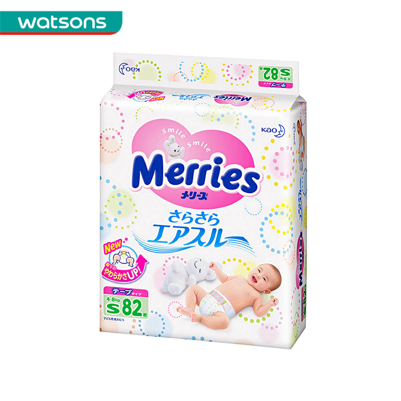 【屈臣氏】花王妙而舒婴儿纸尿裤小号82P