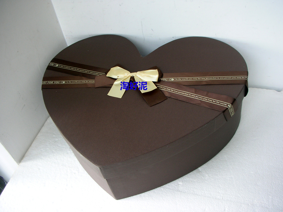 Heart-shaped Special Large Gear Gift Packaging Box Eurostyle Creative Wedding Mega 39 5 * 26 5 * 8 5 full 50