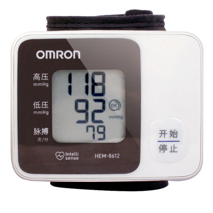 欧姆龙电子血压计手腕式HEM-8612 全自动家用测量血压仪器 包邮