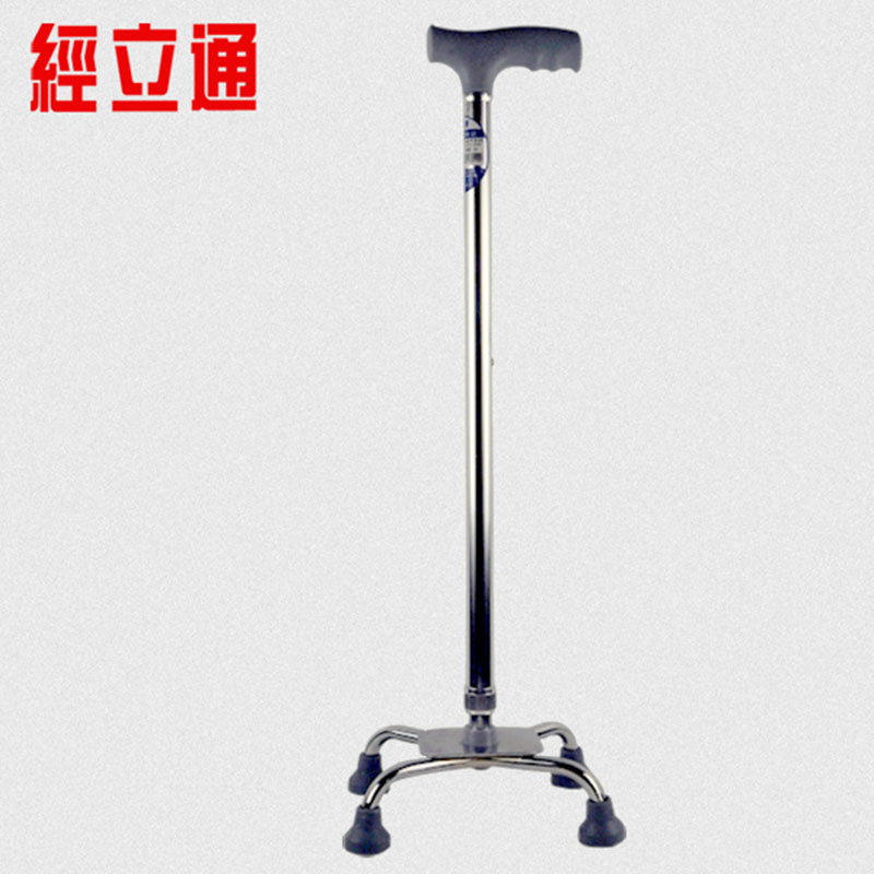 药店同款+30元赠品★经立通铝合金四脚拐杖拐棍助行器kb
